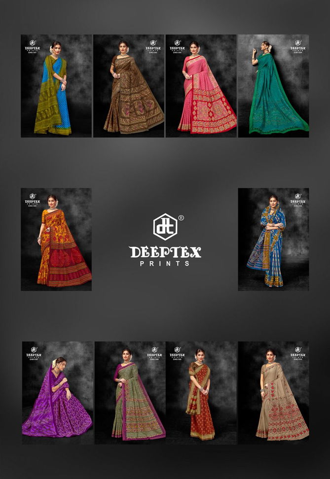 Prime Time Vol 13 By Deeptex Daily Wear Cotton Saree Suppliers In India
